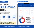 30分で簿記2級の弱点を診断します 簿記2級の"どこで止まるか"、"なぜ止まるか"を分析 イメージ1