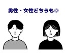 どこか似てる！ゆるふわ可愛いイラスト描きます カラー選択もできます◎推しカラーで可愛いアイコンを♡ イメージ2