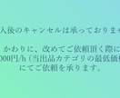 アニメーションの作り方を、１から丁寧にお教えします 初めての方も！10の作例でAfterEffectsの第一歩を イメージ18