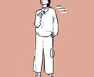 現役デザイナーが、お洒落イラスト・似顔絵を描きます お洒落でレトロな雰囲気。似顔絵やアイコン、プレゼントに！ イメージ6