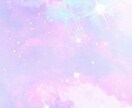 あなたのお悩みを聞きます 愚痴もお悩みも何でも可☆とことん話してスッキリして下さい☆ イメージ1