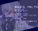 デフォルメイラスト制作します 可愛いイラスト制作致します！早期納期可 イメージ2