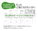 色違いやサイズ違いのパッケージデザインします ガジェット・家電・インテリア雑貨に対応／バリエーション4箱 イメージ10