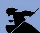 男女の悩み親身に相談お受けします 恋愛・結婚・異性の考えについてズバッとお答え！！ イメージ1