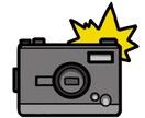 あなたの写真に写った余分なもの除去します Photoshop を使用した画像加工をお探しの方へ イメージ1