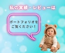 AI活用で始めるデジタルブックマーク販売術教えます デザイン初心者でも実践できるストック型副業の始め方 イメージ9