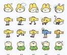 商用OK！ポップなLINEスタンプ絵文字制作します LINEスタンプやグッズ展開を見据えたオリジナルスタンプ制作 イメージ3