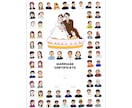 POPな似顔絵入りの結婚証明書を作成します ゲストの似顔絵を入れた想い出に残る結婚証明書をお作りします イメージ1