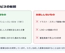 Claude CodeでLINEスタンプ術教えます 271セット作った実際の工程を、つまずいた点ごと イメージ6