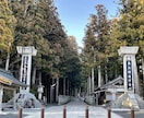 オラクルカードリーディング　3枚びき致します よりよい未来の為に、カードからのメッセージを受け取って下さい イメージ1
