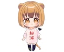 かわいいデフォルメイラストお描きします ふわふわ可愛いイラストが得意です♪ イメージ3