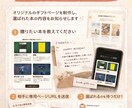 本を贈るギフトページ作ります 相手が本を選べて、気持ちが伝わる贈り方を形にします イメージ1