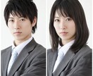 5枚2000から写真加工します あなたのお望み通りの写真に！！！ イメージ7