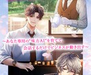 女性向けビジネス加速！反応を引き出すデザインします 実績多数！修正無制限＆リサイズ1枚無料！効果的高品質デザイン イメージ6
