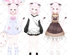 Vtuberキャラデザ～モデリング全て制作します 初心者歓迎！相談OK！Live2Dモデル・モデリングのみOK イメージ8