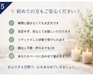 魂が喜ぶ「理想の未来のあなた」へ会いに行きます ヒプノセラピーであなたの望む未来を潜在意識へ届けます。 イメージ5