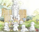 水子供養します 〜貴女と水子を幸福にお導きします〜 イメージ1
