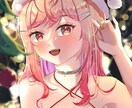 魅力的な女の子のイラストを描きます 商用利用OK!可愛い女の子を描きます イメージ10
