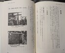 画像をシーンに合わせてまとめてレタッチします 書籍・カタログ・パンフレット・で使う画像を調整レタッチします イメージ1