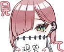 SNSアイコン、サムネイル、承ります 水彩風、厚塗り風のイラスト制作いたします イメージ5