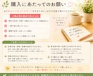 うつ病の復職前不安をチャットで整理します 復職経験者が初日までの不安と準備に寄り添います イメージ4