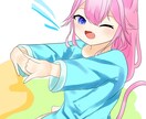 女の子アイコン描きます 等身キャラ(女の子)メインでミニキャラまで幅広く描きます イメージ4