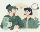 IT業界特化：現役面接官が内定までサポートします SE・営業経験10年超の面接官が、あなたの強みを最大化！ イメージ4