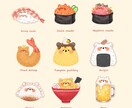 ふわふわぬいぐるみタッチのイラストお描きします SNS・グッズに使える！印象に残る ぬいキャラ制作します！ イメージ9