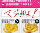 大規模商業利用の画像は超高度解像度で販売します AIがAI画像と誤認する高完成度の金龍画像素材を販売します！ イメージ5