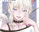 アイコン・サムネイル・一枚絵など制作いたします 創作キャラ・SNSアイコンなど イメージ2