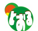 あなただけのロゴを作ります もうワンポイント欲しい、そんなあなたに イメージ1