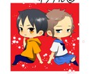 ちびキャラアイコン描かせていただきます キャラクターデザインから依頼者さまちびキャラ化。 イメージ2