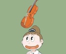 あなたのかわいいオリジナルアイコン作ります オリジナルキャラクター・オン・ザ・ヘッズ イメージ7