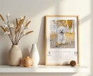 お好きな写真でオリジナルカレンダーを作成します データ納品だからスピーディー！活用方法が広く自由に楽しめる イメージ5