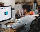 WEBマーケのキャリア相談のります WEBマーケ職・企画職の方のキャリアや転職相談のります イメージ1