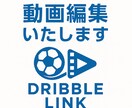 SNSで伸びるショート動画を制作します 再生される動画を一緒に制作誠実・丁寧に仕上げます！ イメージ2