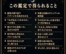 抑えた『感情』から回復する星の処方箋を渡します 心が疲れたあなたへ—自分を責めるのをやめて本当の自分で生きる イメージ5