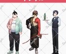 キャラクター等身立ち絵制作いたします 商用利用◎TRPGやゲームの立ち絵に！ イメージ5