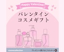 女性デザイナーが目を引くバナーを作成いたします 集客・売上UP ! WEB画像制作受承ります。ご相談ください イメージ4