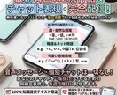 韓国の最新MZ流行語やリアルな日常会話教えます 親友10人に徹底調査！年別の新造語やチャットマナーを伝授 イメージ1