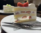 悩み相談(恋愛･仕事･人間関係)なんでも受付けます 話がまとまってなくてもOK( ¨̮ )友達感覚でOK✩.*˚ イメージ1
