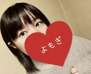 男性限定★現役看護師がお話聞きます ただ話を聞いてほしいとき、私がここにいます。 イメージ4