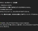 優しく寄り添う恋愛タロット占い【文章でお届け】ます 恋愛や深いお悩みに、カードで優しく答えます イメージ10