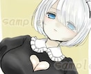 イラスト描きます！アイコン描きます 柔らかな厚塗りイラスト！貴方の好きを形に+*:.｡. イメージ3