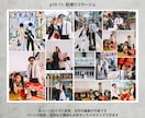 雑誌風プロフィールブックが作れます レトロでクラシックな1冊がスマホで簡単に！ イメージ9