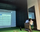 スイングのエラー箇所を指摘します 判明したエラー箇所の練習方法まで説明 イメージ1