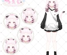 Vtuberキャラデザ～モデリング全て制作します 初心者歓迎！相談OK！Live2Dモデル・モデリングのみOK イメージ3