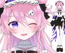 目立てるかわいいVtuberモデルつくります 安くて高クオリティ！実績を増やすため低価格で提供✨ イメージ1