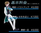 SNSアイコン用動画用まで！イラスト描きます 鮮やかな色遣いからモノトーンまで、目を惹くイラスト描けます！ イメージ2