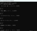 メルカリの新着を24時間監視して即通知します 狙った商品を逃さない！画像付きでスマホに即通知を送ります イメージ1